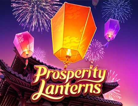 Prosperity Lanterns