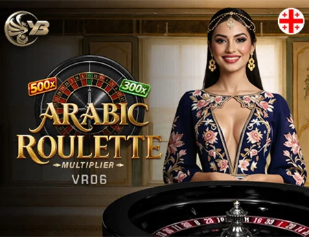 Arabic Roulette VR06